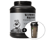 [고국배송] 벌크게이터 단백질 프로틴 흑임자맛 2kg
