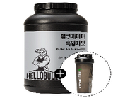 [고국배송] 벌크게이터 단백질 프로틴 흑임자맛 2kg