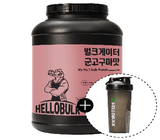 [고국배송] 벌크게이터 단백질 프로틴 군고구마맛 2kg