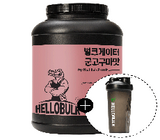 [고국배송] 벌크게이터 단백질 프로틴 군고구마맛 2kg