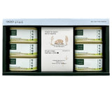 [고국배송] 돈마루 성지농장 행복햄세트(200g*9개입)