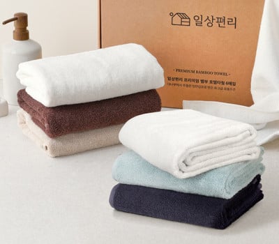 [고국배송] 일상편리 프리미엄 뱀부 호텔타월 200G (색상선택)