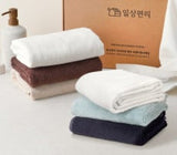 [고국배송] 일상편리 프리미엄 뱀부 호텔타월 200G (색상선택)
