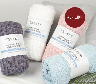 [한국직배송] 일상편리 풍기인견 와플피그먼트 홑이불 3개 세트