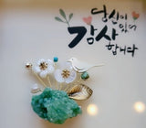[고국배송] 꽃과 새와 돌 브로치+선물케이스포함