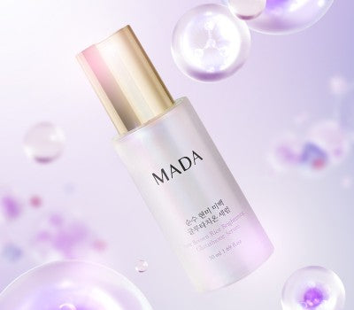 MADA - 순수 현미 미백 글루타치온 세럼 (50ml) <br>유통기한 : 2026년 6월 9일