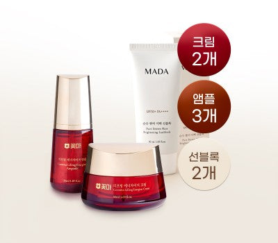 [한국직배송] 꽃마 리프팅 에너자이저 크림(2개)+앰플(3개)+MADA 순수 현미 미백 선블록(2개)