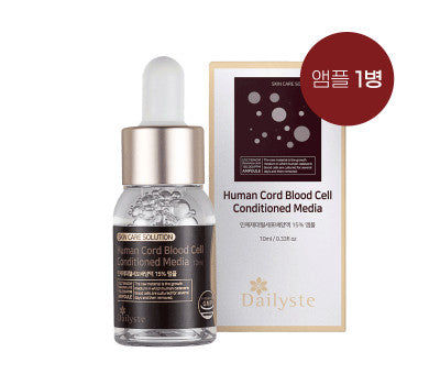 [한국직배송] 데일리스테 인체제대혈세포배양액 15% 앰플 12ml 1병
