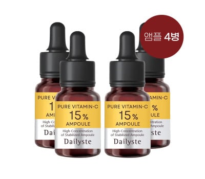 [한국직배송] 데일리스테 순수비타민C 15% 앰플 10ml x 4병