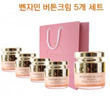 [고국배송] 벤자민버튼크림 5개 묶음  피움 쇼핑백 1개