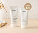 [한국직배송] MADA 순수 현미 미백 선블록 50ml(5개)