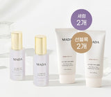 [한국직배송] MADA 순수 현미 미백 글루타치온 세럼(2)+선블록(2)