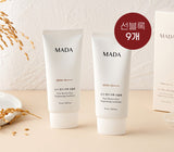 [한국직배송] [기한임박]MADA 순수 현미 미백 선블록 50ml(9개)
