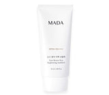 [한국직배송] [기한임박]MADA 순수 현미 미백 선블록 50ml(15개)