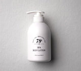 [고국배송] 박스손상부곡 온천수 무자극 피부 결 개선 고보습 로션 450ml