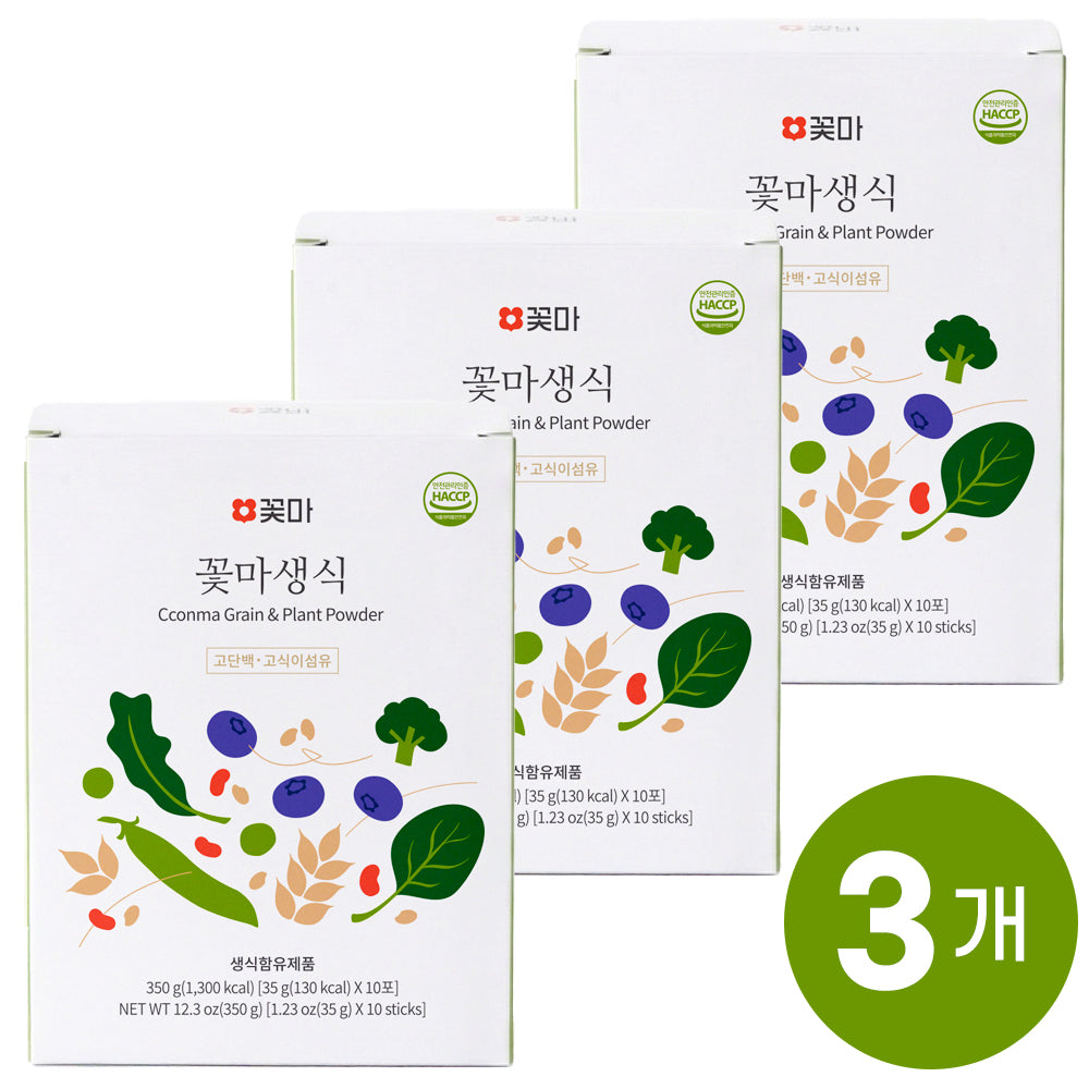 NEW 꽃마생식 35g * 10포 x 3박스