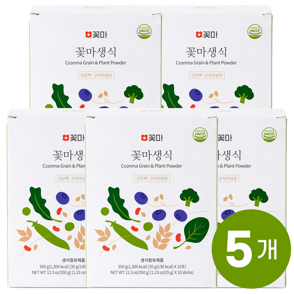 NEW 꽃마생식 35g * 10포 x 5박스