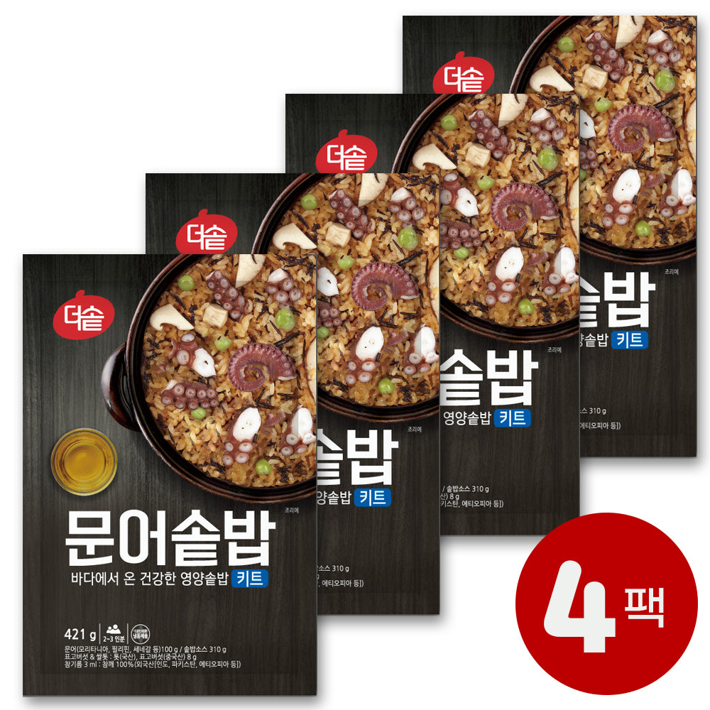 [무료별도배송][꽃마Fresh] 일품일미 문어솥밥 세트 4팩