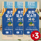 심플리잇 - 토란 쌀국수 밀키트 (해물맛 - 2인분) X 3개 유통기한: 2026년 10월 1일