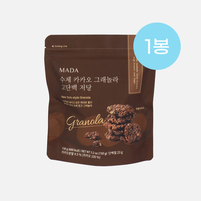 MADA 수제 카카오 그래놀라 고단백 저당 150g x 1봉