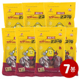[무료별도배송] 불로구마 직화 아이스군고구마 3.5kg (7봉) 유통기한: 2026년 11월 1일