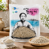 [무료별도배송] [꽃마Fresh] 오성수산 아라 햇멸치 지리멸치 500g X 2팩