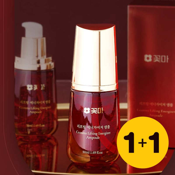 [1+1] 꽃마 리프팅 에너자이저 앰플 50ml 유통기한 : 2026년 1월 9일