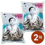 [무료별도배송][꽃마Fresh] 남해안 아라 햇멸치 - 다시멸치 (대멸) 500g X 2팩 유통기한: 2027년 8월 31일