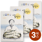 [무료별도배송][꽃마Fresh] 남해안 아라 햇멸치 - 디포리 200g x 3박스 유통기한: 2026년 10월 31일