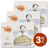 [무료별도배송][꽃마Fresh] 남해안 아라 햇멸치 - 지리멸치 200g X 3박스 유통기한: 2028년 4월 30일