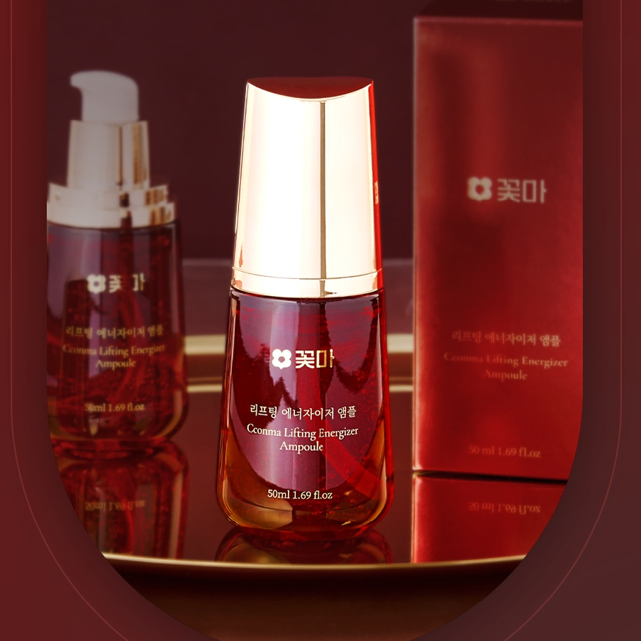 꽃마 리프팅 에너자이저 앰플 50ml+크림 50ml 유통기한 : 2029년 5월 26일