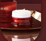 꽃마 리프팅 에너자이저 앰플 50ml+크림 50ml 유통기한 : 2029년 5월 26일