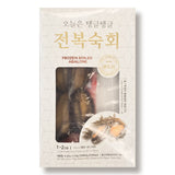 [꽃마Fresh] 오늘은 탱글탱글 전복숙회 4미(전복80g+초고추장40g) 유통기한: 2026년 3월 8일