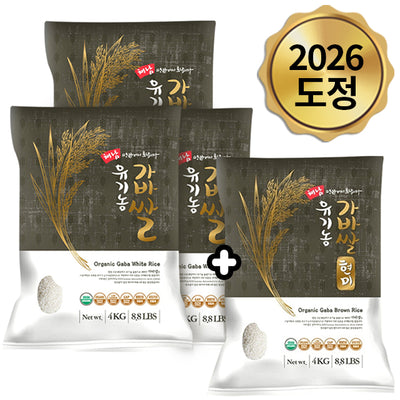 [무료별도배송] 해남 유기농 가바쌀 4kg x 3포 + 가바현미 4kg x 1포 도정일 : 2026년 5월 12일