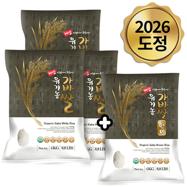 [무료별도배송] 해남 유기농 가바쌀 4kg x 3포 + 가바현미 4kg x 1포 도정일 : 2026년 5월 12일