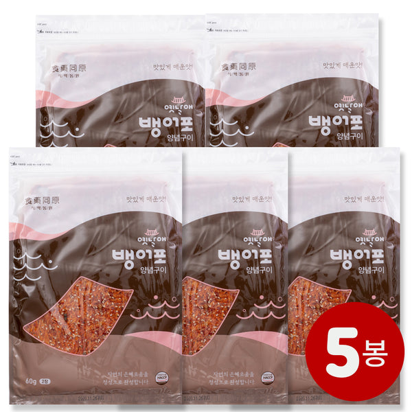 식약동원 - 옛날애 뱅어포 양념구이 60g x 5봉