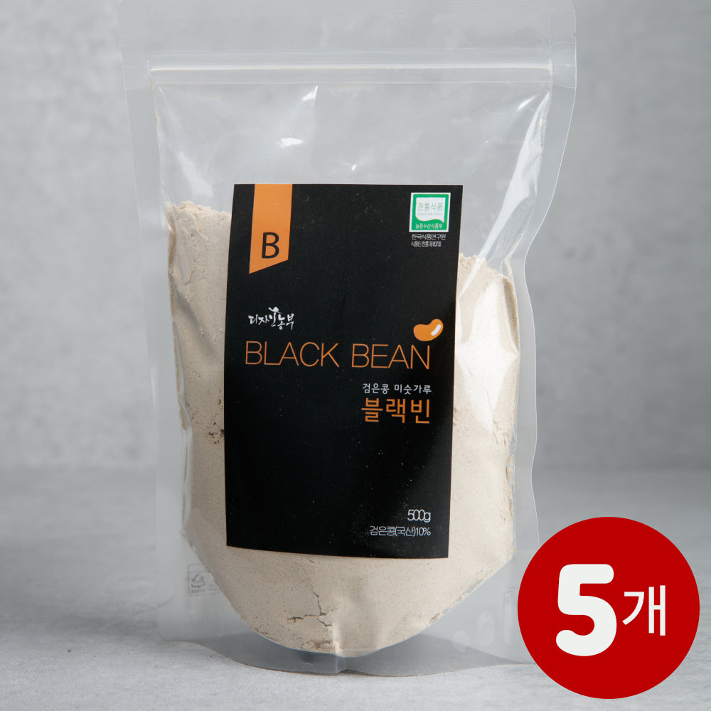 디자인농부 - 검은콩 미숫가루 블랙빈 (500g) x 5개 유통기한 : 2026년 8월 7일