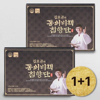 [1+1] 김오곤의 동의비책 침향단 30환  Buy 1 Get 1 FREE  유통기한 : 2024년 8월 10일