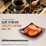 농협 우리나라 전통간식 쌀약과 (350g)