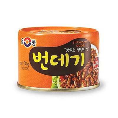 유동 번데기 130g