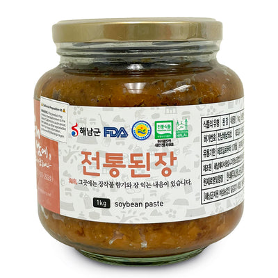 해남에다녀왔습니다 - 전통된장 (1kg)<br>유통기한 : 2024년 8월 20일