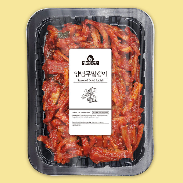 [무료별도배송] 맛깔난 엄마손 밑반찬 7종 세트