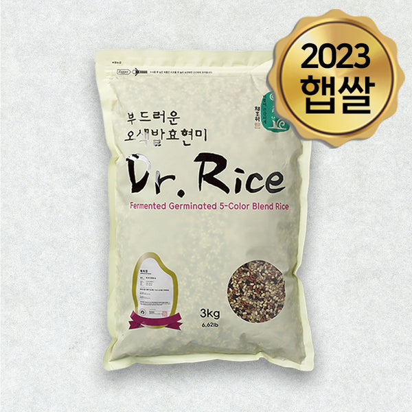 상생촌 - 오색발효현미  Dr.Rice 3kg x 1포(냉장보관)  유통기한: 2026년 5월 23일