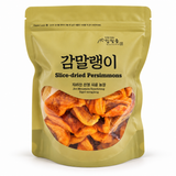 [꽃마Fresh] 26년 가을수확! 무훈증 지리산 고종시 감말랭이 (500g) 유통기한 : 2028년 10월 31일