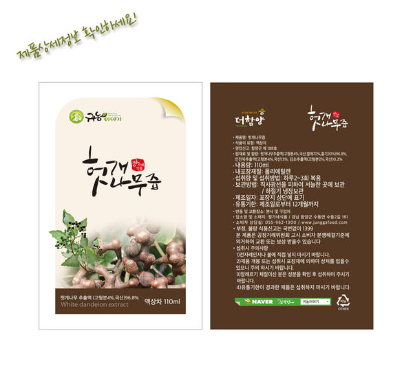 귀농이야기 헛개나무즙 (110ml X 30포)