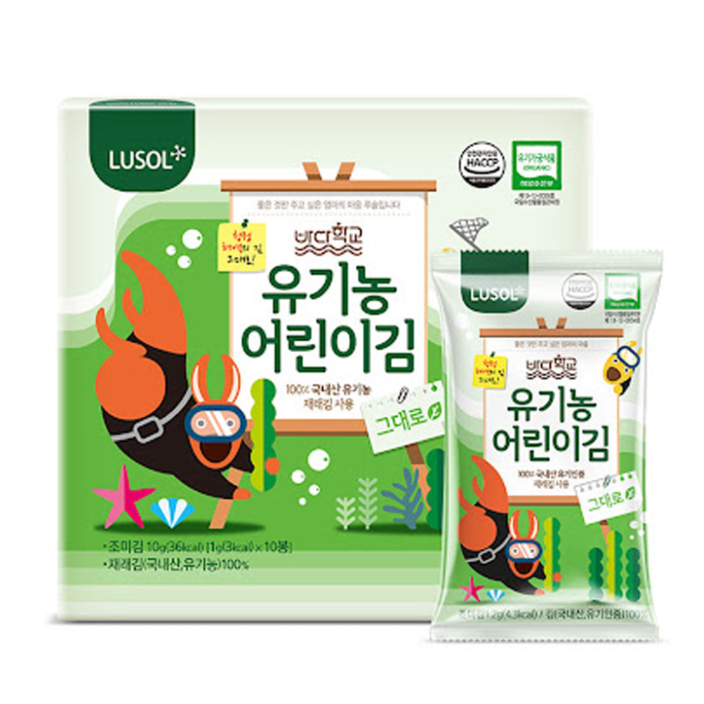 루솔 바다학교 유기농 어린이김 1박스(10개입)