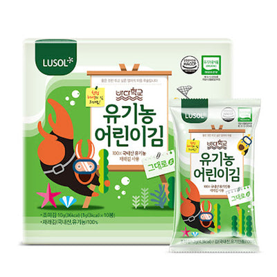 루솔 바다학교 유기농 어린이김 1박스(10개입)