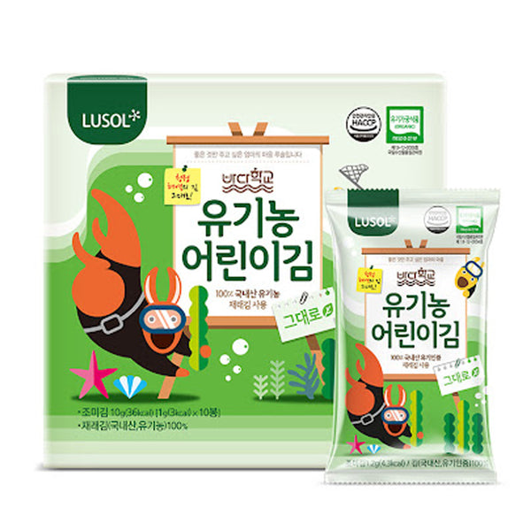 루솔 바다학교 유기농 어린이김 1박스(10개입)