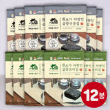 해초명가 곱창김 세트 (총 12봉) 유통기한: 2027년 4월 13일
