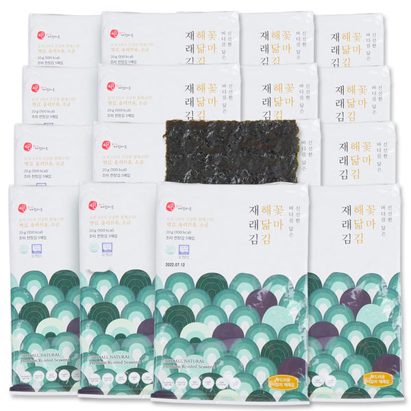 [무료별도배송] 꽃마 - 해닮김 재래김 20g(5매) x 4봉 x 16팩 (총64봉) <br/>유통기한 : 2024년 8월 23일